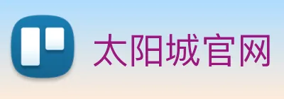 太阳城官网 logo